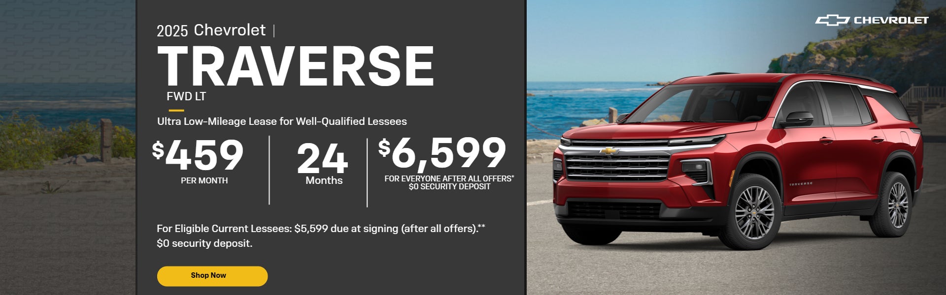 2025 Traverse